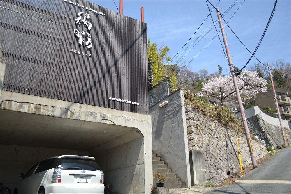 Guest House Hennka Kyoto Buitenkant foto